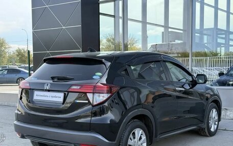 Honda Vezel, 2017 год, 1 499 000 рублей, 5 фотография