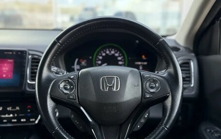 Honda Vezel, 2017 год, 1 499 000 рублей, 11 фотография