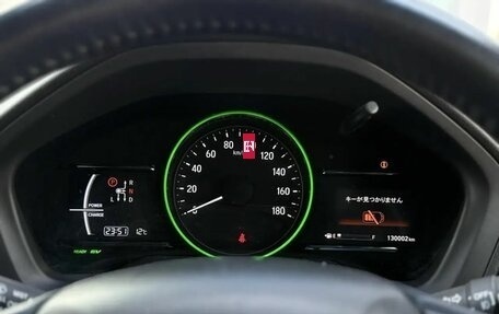 Honda Vezel, 2017 год, 1 499 000 рублей, 13 фотография