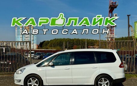 Ford Galaxy II, 2012 год, 1 199 000 рублей, 3 фотография