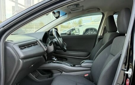 Honda Vezel, 2017 год, 1 499 000 рублей, 19 фотография
