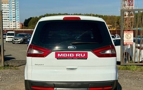 Ford Galaxy II, 2012 год, 1 199 000 рублей, 6 фотография