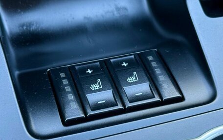 Ford Galaxy II, 2012 год, 1 199 000 рублей, 20 фотография