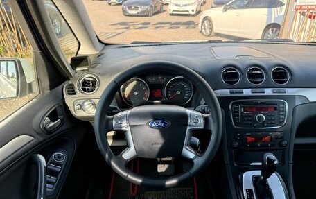 Ford Galaxy II, 2012 год, 1 199 000 рублей, 16 фотография