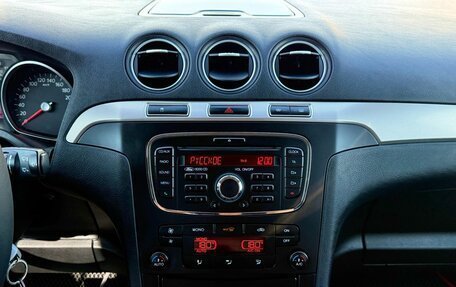 Ford Galaxy II, 2012 год, 1 199 000 рублей, 19 фотография
