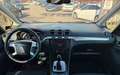 Ford Galaxy II, 2012 год, 1 199 000 рублей, 15 фотография