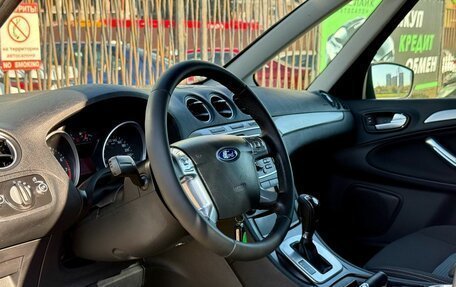 Ford Galaxy II, 2012 год, 1 199 000 рублей, 12 фотография