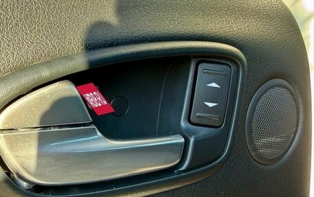 Ford Galaxy II, 2012 год, 1 199 000 рублей, 27 фотография