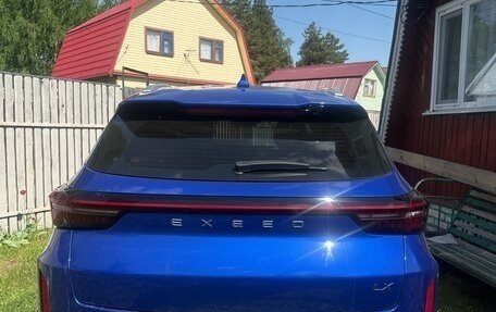 CheryExeed LX, 2022 год, 1 650 000 рублей, 1 фотография
