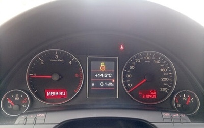 Audi A4, 2006 год, 850 000 рублей, 1 фотография