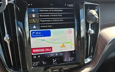 Volvo XC60 II, 2021 год, 4 200 000 рублей, 15 фотография
