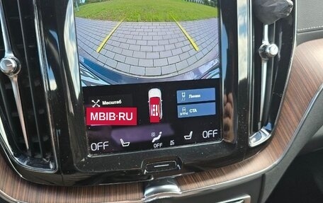 Volvo XC60 II, 2021 год, 4 200 000 рублей, 18 фотография
