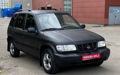 KIA Sportage IV рестайлинг, 2001 год, 350 000 рублей, 1 фотография
