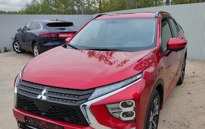 Mitsubishi Eclipse Cross, 2021 год, 3 350 000 рублей, 1 фотография