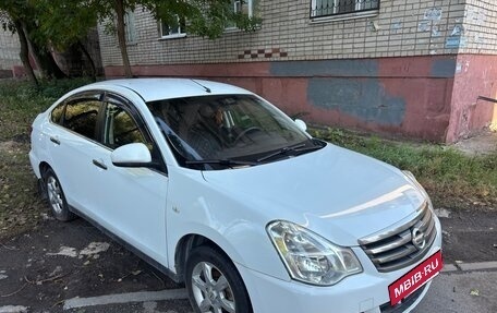 Nissan Almera, 2015 год, 535 000 рублей, 2 фотография