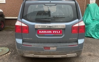 Chevrolet Orlando I, 2013 год, 700 000 рублей, 1 фотография