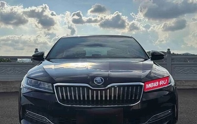 Skoda Superb III рестайлинг, 2023 год, 1 920 000 рублей, 1 фотография