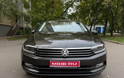 Volkswagen Passat B8 рестайлинг, 2018 год, 3 000 000 рублей, 1 фотография