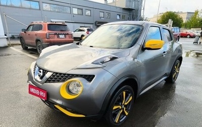Nissan Juke II, 2014 год, 1 199 000 рублей, 1 фотография