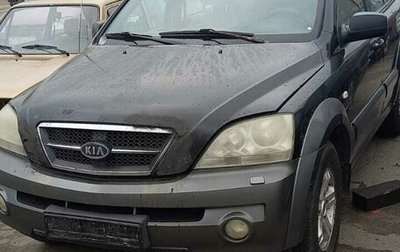 KIA Sorento IV, 2004 год, 100 000 рублей, 1 фотография