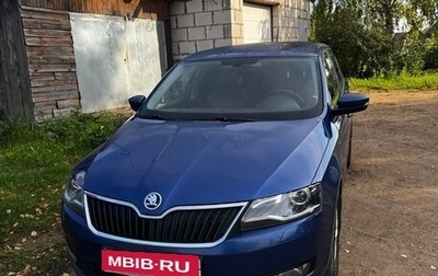 Skoda Rapid I, 2019 год, 1 500 000 рублей, 1 фотография
