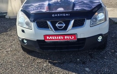 Nissan Qashqai, 2009 год, 550 000 рублей, 1 фотография