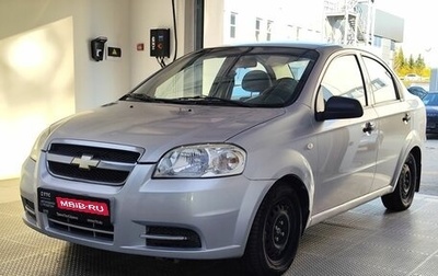Chevrolet Aveo III, 2008 год, 375 000 рублей, 1 фотография