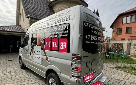 Mercedes-Benz V-Класс, 2008 год, 3 000 000 рублей, 6 фотография