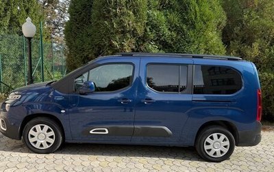 Citroen Berlingo III, 2020 год, 2 070 000 рублей, 1 фотография