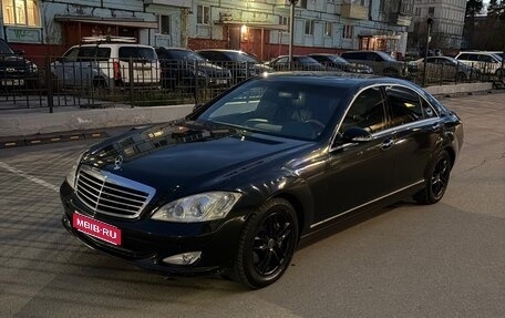 Mercedes-Benz S-Класс, 2008 год, 1 150 000 рублей, 1 фотография