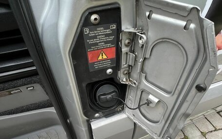 Mercedes-Benz V-Класс, 2008 год, 3 000 000 рублей, 26 фотография