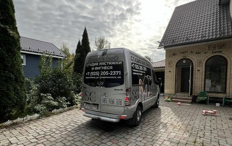Mercedes-Benz V-Класс, 2008 год, 3 000 000 рублей, 28 фотография