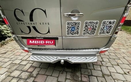 Mercedes-Benz V-Класс, 2008 год, 3 000 000 рублей, 34 фотография