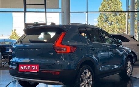 Volvo XC40 I, 2023 год, 2 890 000 рублей, 3 фотография