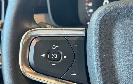 Volvo XC40 I, 2023 год, 2 890 000 рублей, 14 фотография
