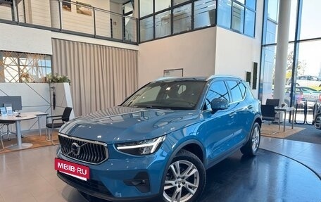 Volvo XC40 I, 2023 год, 2 890 000 рублей, 18 фотография