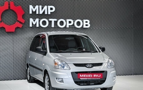 Hyundai Matrix I рестайлинг, 2009 год, 435 000 рублей, 3 фотография
