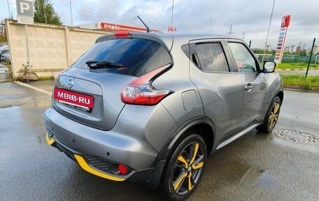 Nissan Juke II, 2014 год, 1 199 000 рублей, 5 фотография