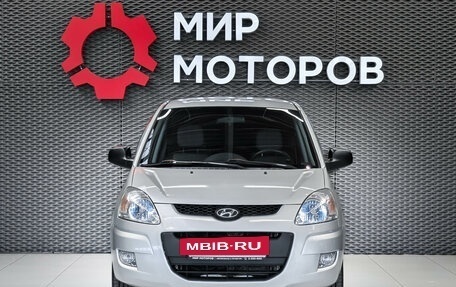 Hyundai Matrix I рестайлинг, 2009 год, 435 000 рублей, 2 фотография