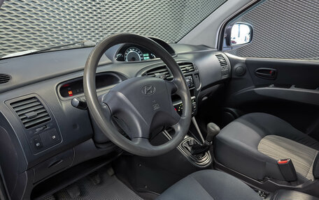 Hyundai Matrix I рестайлинг, 2009 год, 435 000 рублей, 10 фотография