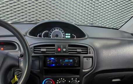 Hyundai Matrix I рестайлинг, 2009 год, 435 000 рублей, 17 фотография