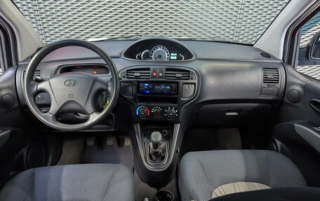 Hyundai Matrix I рестайлинг, 2009 год, 435 000 рублей, 12 фотография