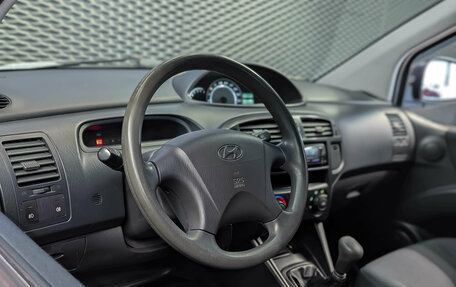 Hyundai Matrix I рестайлинг, 2009 год, 435 000 рублей, 8 фотография