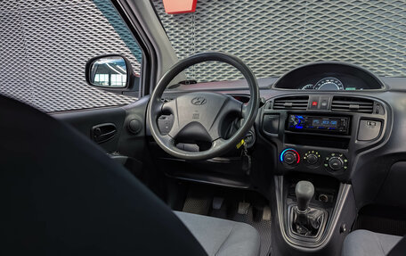 Hyundai Matrix I рестайлинг, 2009 год, 435 000 рублей, 13 фотография