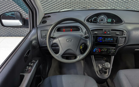 Hyundai Matrix I рестайлинг, 2009 год, 435 000 рублей, 14 фотография