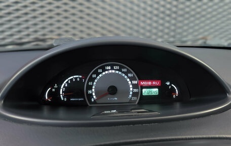 Hyundai Matrix I рестайлинг, 2009 год, 435 000 рублей, 22 фотография