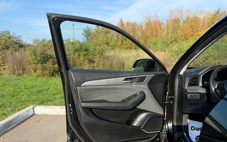 Haval F7 I, 2023 год, 2 200 000 рублей, 20 фотография