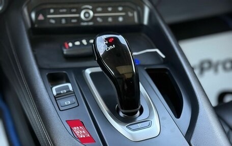 Haval F7 I, 2023 год, 2 200 000 рублей, 17 фотография