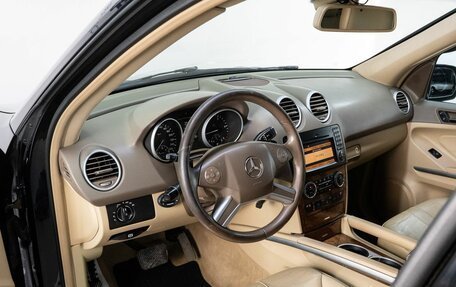 Mercedes-Benz M-Класс, 2010 год, 1 369 000 рублей, 10 фотография