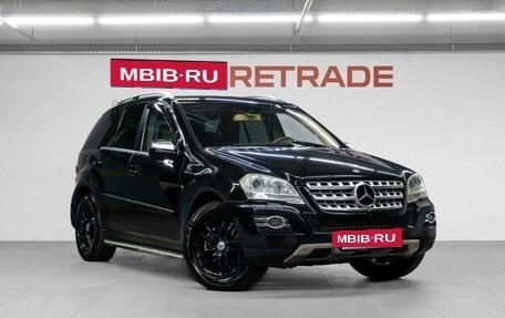 Mercedes-Benz M-Класс, 2010 год, 1 369 000 рублей, 4 фотография